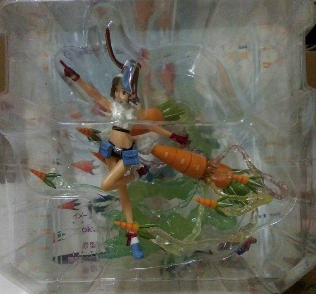 Sega Getsumen To Heiki Rabbit Force Mina Tukisiro Extra EX Mina Trading Figure