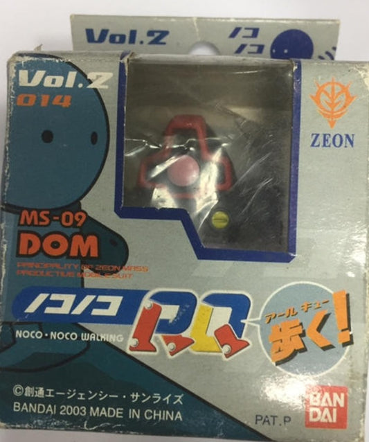 Bandai 2002 Mobile Suit Gundam Noco Noco Walking Vol 2 014 MS-09 Dom Action Figure