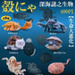 Momotaro Toys Gashapon Shell Cat 6 Figure Set