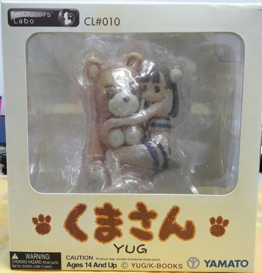 Yamato Creators Labo CL010 Makoto Kobayashi Yug Pvc Figure