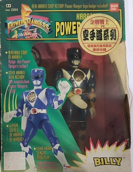 Bandai Mighty Morphin Power Rangers Blue Fighter Billy Karate Action 8" Trading Figure