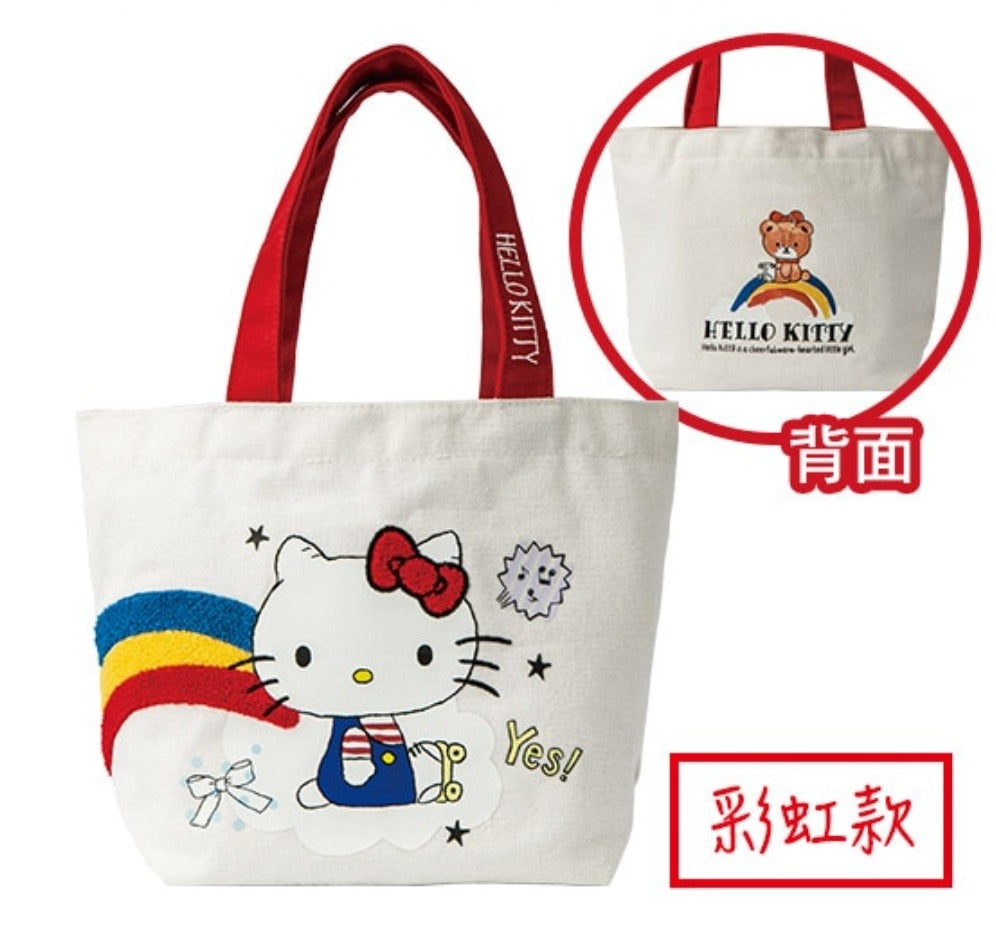 Taiwan Watsons Limited Sanrio Hello Kitty Little Bear Friend 11" Tote Bag Type A