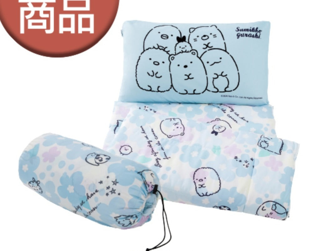 Taiwan Cosmed Limited Sumikkogurashi Sleeping Bag