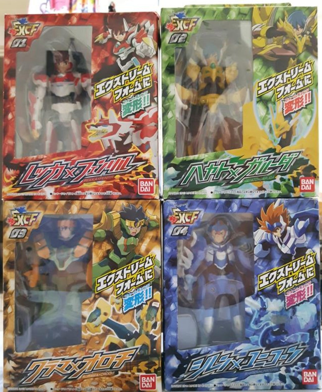 Bandai Gaist Crusher 01 02 03 04 4 Action Figure Set