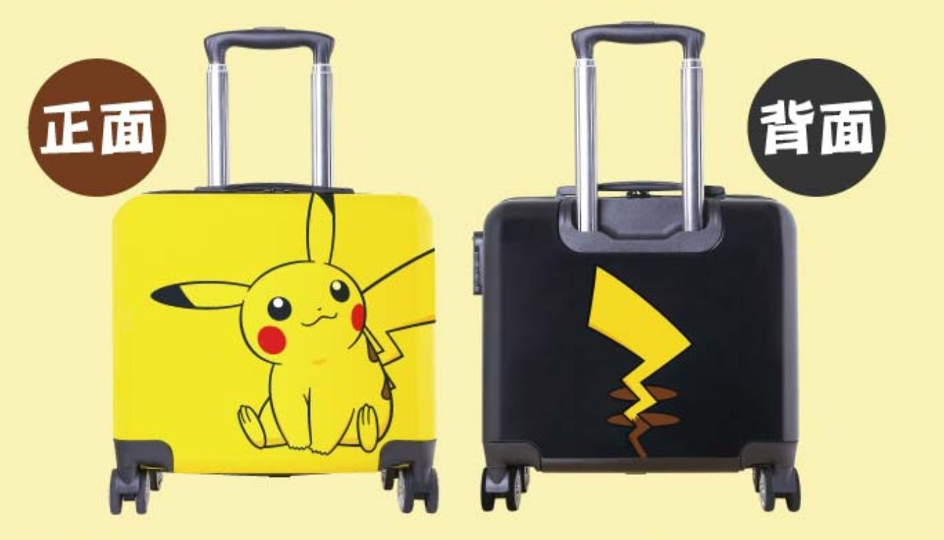 Pokemon Pocket Monsters Taiwan Family Mart Limited 18" Boarding Case Travel Trunk