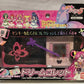 Bandai Yes Pretty Cure 5 Digital Trading Figure