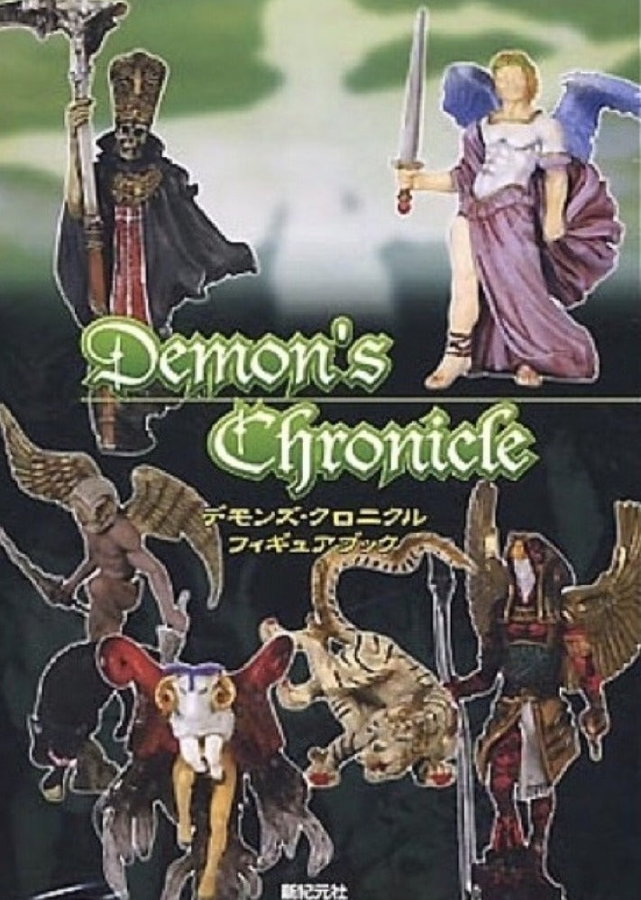 Yanoman Demon's Chronicle Book w/ Fairy Figure