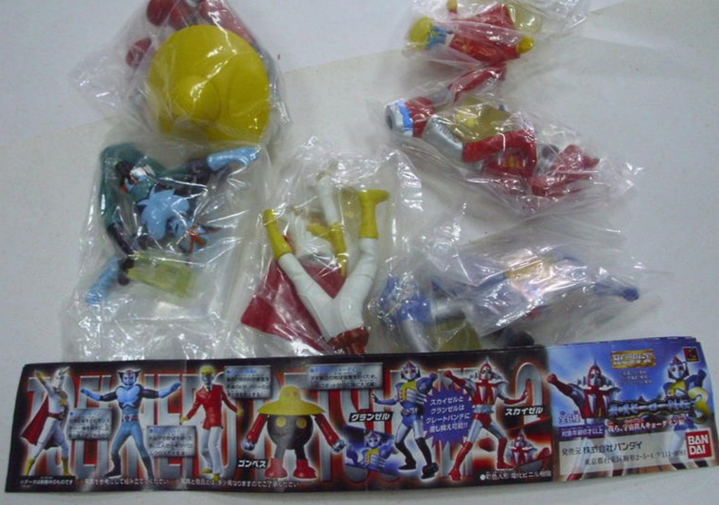 Bandai Toei Touei Hero Gashapon HG Part 2 6 Mini Collection Figure Set