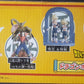 Megahouse Dragon Ball Z DBZ Capsule Neo Cell ver 7+1 Secret 8 Color Trading Figure Set