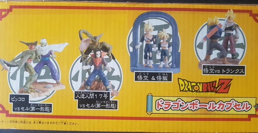 Megahouse Dragon Ball Z DBZ Capsule Neo Cell ver 7+1 Secret 8 Color Trading Figure Set