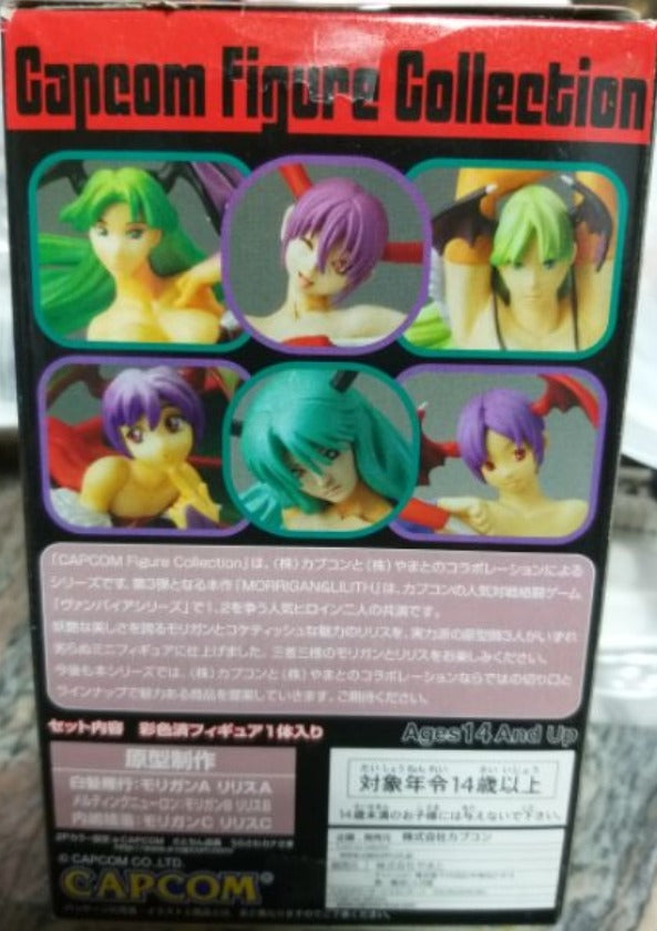 Capcom Collection Darkstalkers Vampire Savior Morrigan & Lilith 6 Trading Figure Set Used