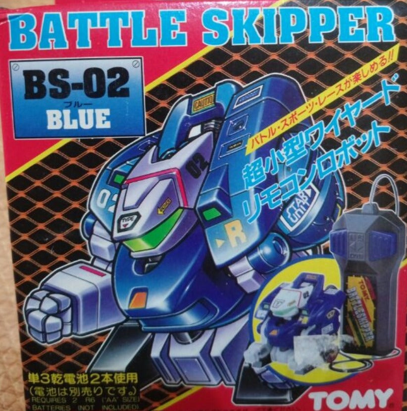 Tomy 1993 Battle Skipper Bishoujo Yuugekitai BS 02 Action Figure