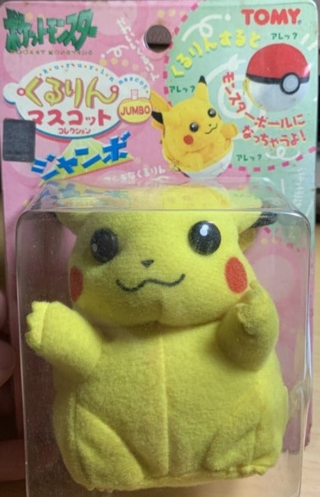 Tomy Vintage Nintendo Pokemon Pocket Monster Pikachu Transferm Pokeball Mini Plush Doll Figure