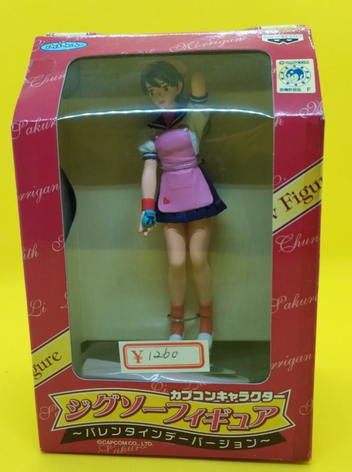 Banpresto Capcom Street Fighter Sakura Valentine 2P ver Pvc Figure