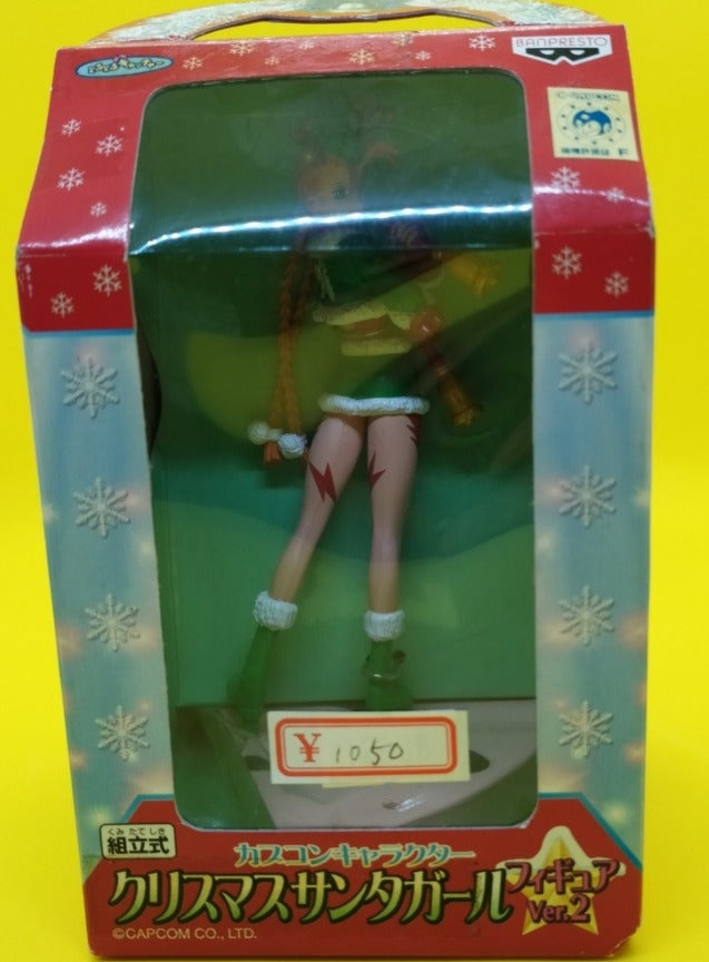 Banpresto Capcom Christmas Xmas Street Fighter Cammy ver Trading Figure