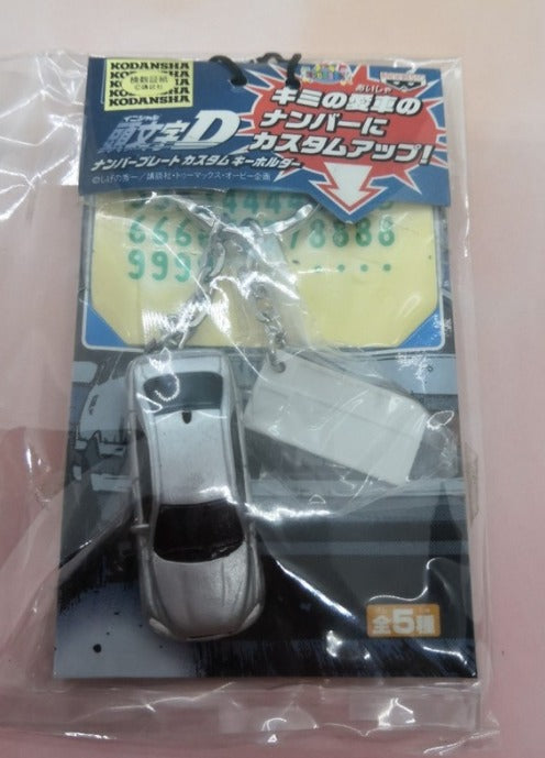 Banpresto Initial D Mini Car Key Chain Holder Trading Collection Figure Type A