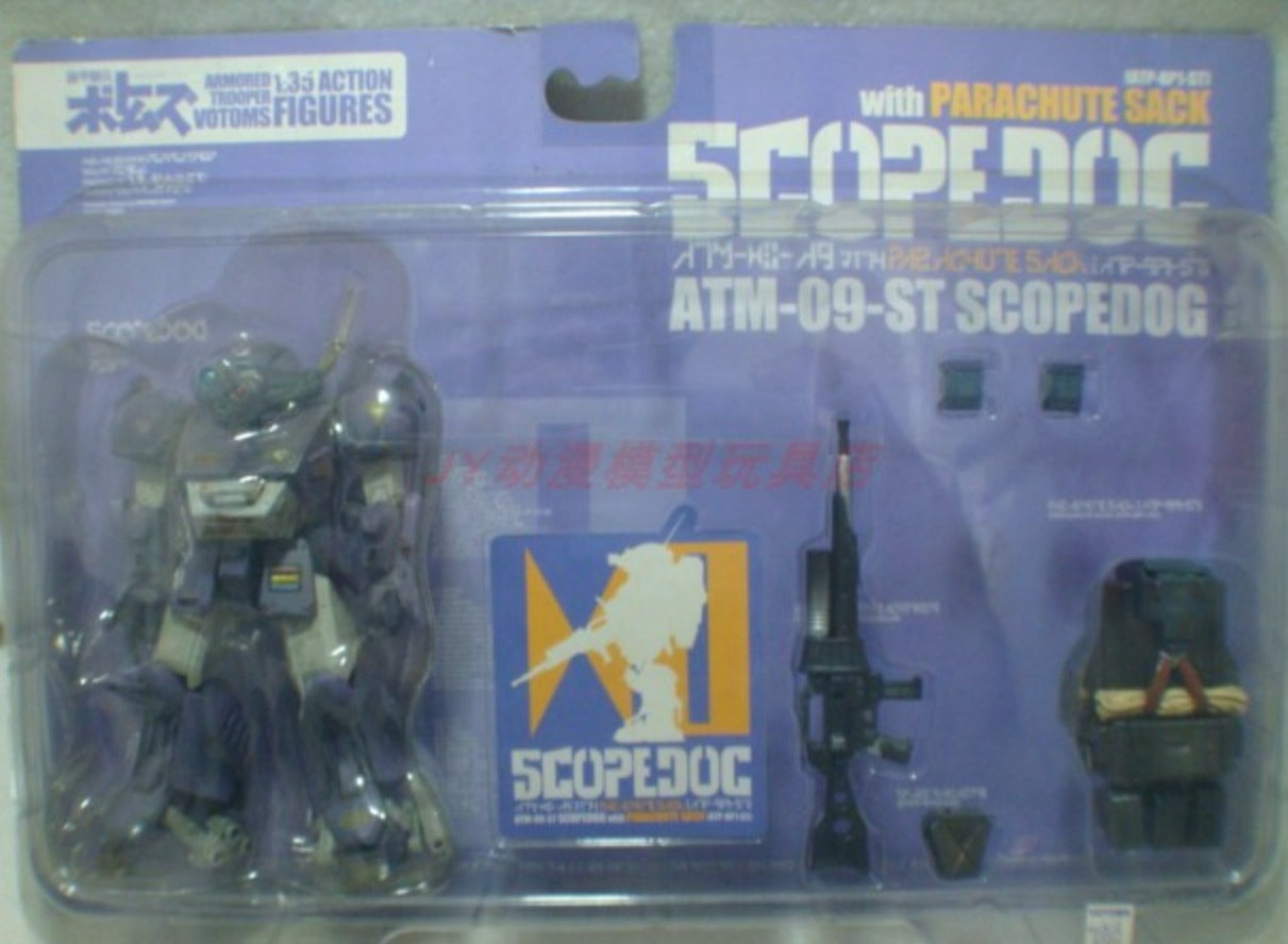 Xebec Toys Jctc 1/35 Armored Trooper Votoms ATM-09-ST Scopedog Model Kit Figure