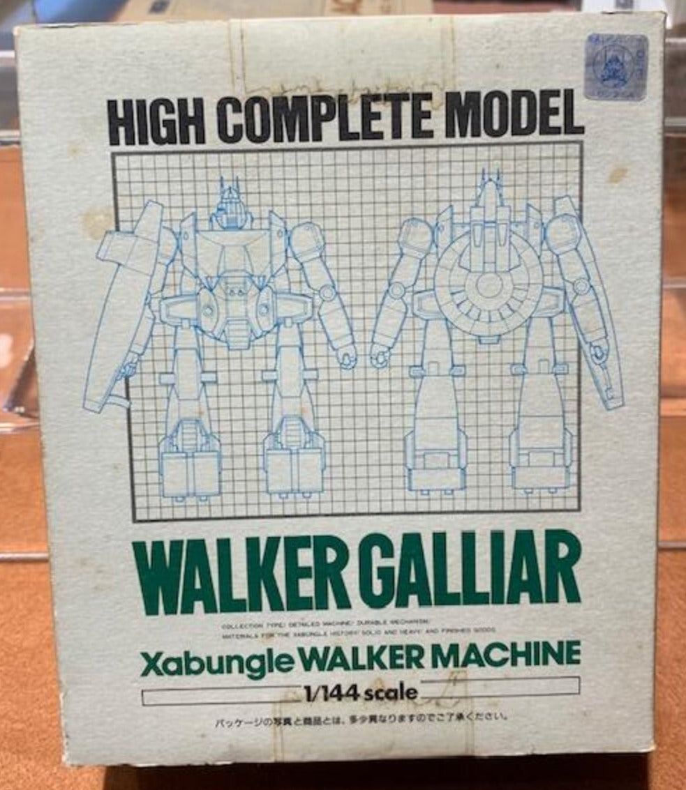 Bandai 1/144 HCM High Complete Model Xabungle Walker Machine Galliar Action Figure