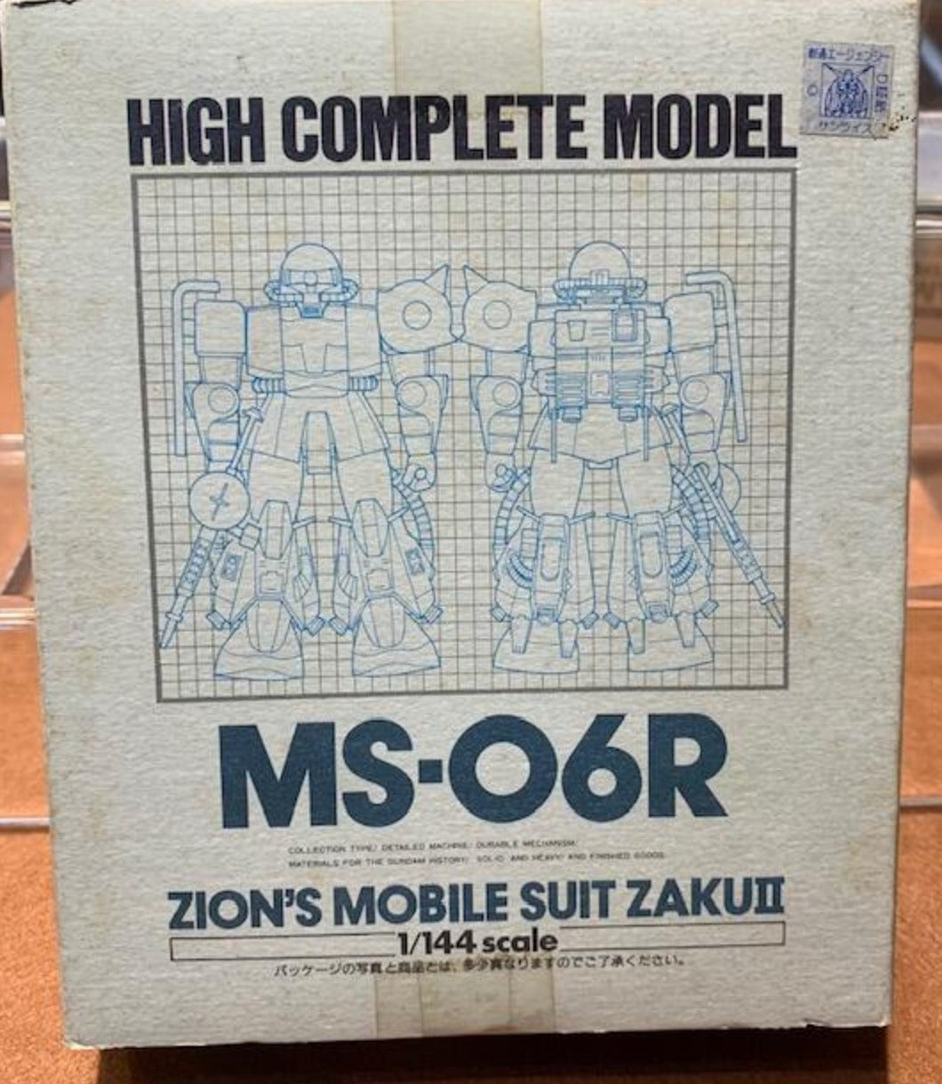 Bandai 1/144 HCM High Complete Model Zion's Mobile Suit ZakuII MS-06R Action Figure