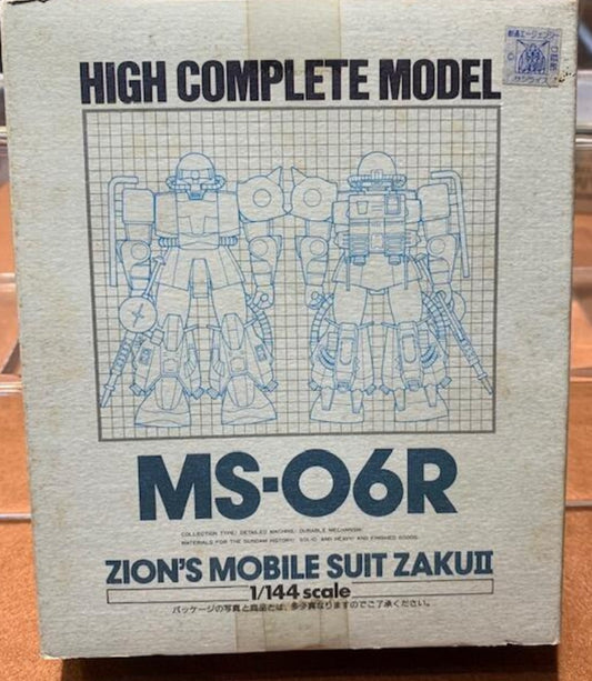 Bandai 1/144 HCM High Complete Model Zion's Mobile Suit ZakuII MS-06R Action Figure