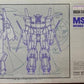 Bandai 1/144 HCM High Complete Model Mobile Suit ZZ Gundam Perfect Variable MSZ-010 Action Figure