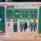 Bandai 1/60 Patlabor Pythonlabor MPL97S The Mobile Police 02 Python Model Kit Figure