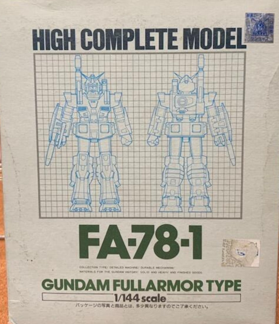 Bandai 1/144 HCM High Complete Model Mobile Suit Gundam Fullarmor Type FA-78-1 Action Figure