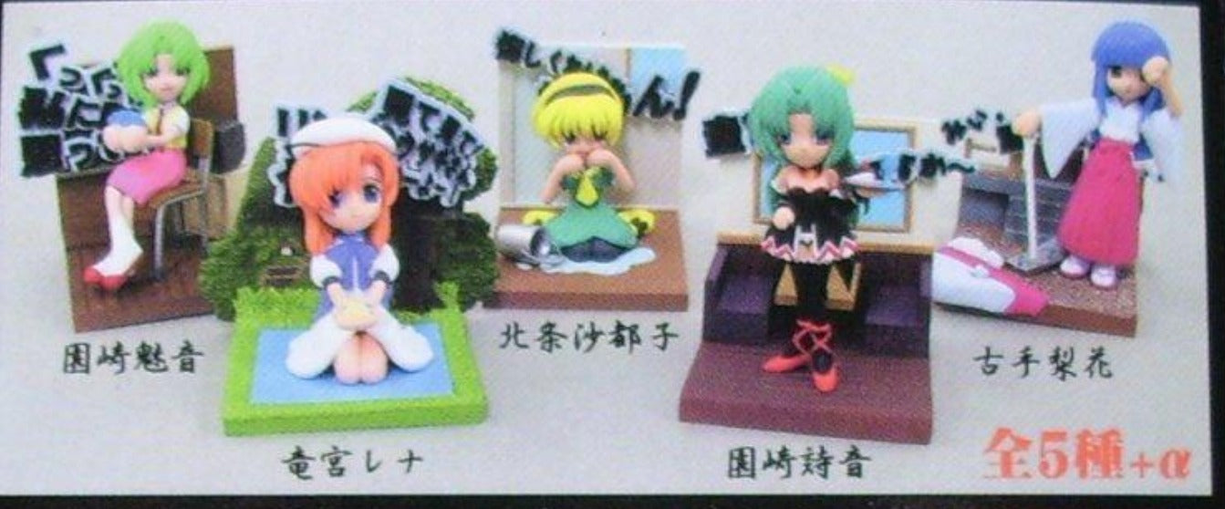 Spring Higurashi no Naku Koro Ni When They Cry 5 Trading Figure Set