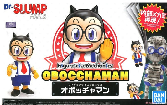 Bandai Dr Slump Arale Chan Obocchaman Rise Mechanics Model Kit Figure