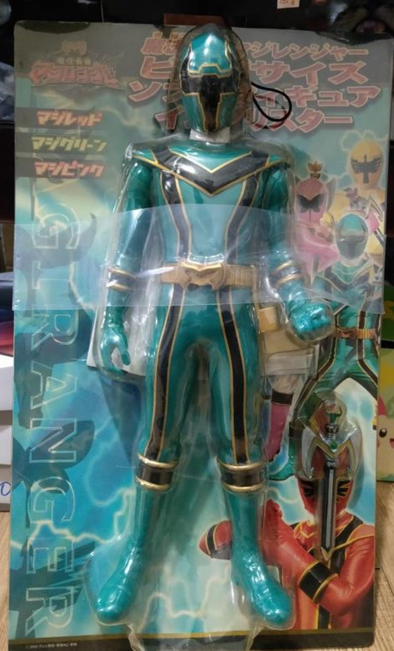 Banpresto Power Rangers Mystic Force Magiranger Magi Green Fighter 12" Soft Vinyl Trading Figure