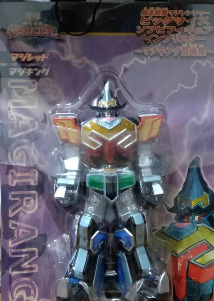 Banpresto Power Rangers Mystic Force Magiranger Megazord 10" Soft Vinyl Trading Figure