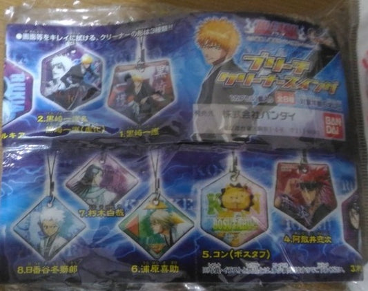 Bandai Bleach Gashapon Soul Soft Strap 8 Collection Figure Set