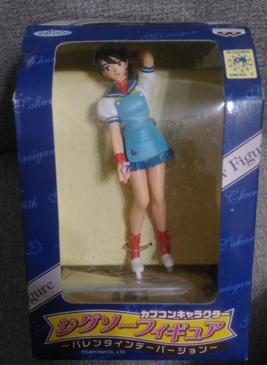 Banpresto Capcom Street Fighter Sakura Valentine 1P ver Pvc Figure