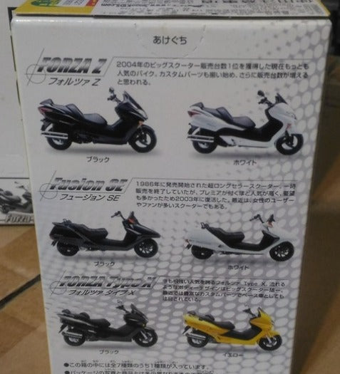 1/24 Honda Big Scooter Collection 6 Trading Figure Set