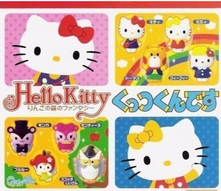 Bandai Sanrio Hello Kitty Gashapon Magnet Apple Forest ver 8 Collection Figure Set