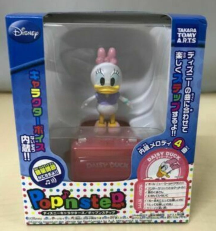 Takara Tomy Disney Pop'n Step Musical Dancing Pixar Daisy Duck Trading Collection Figure