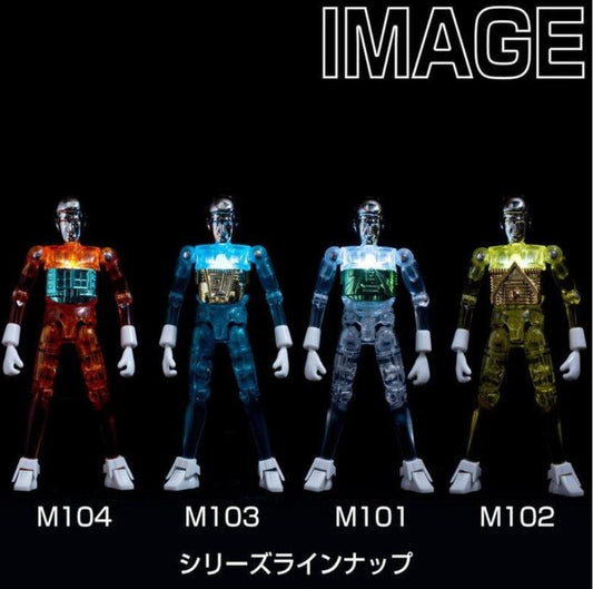 Takara Microman Sentinel Toys LED Light Strap M101 M102 M103 M104 Collection Figure