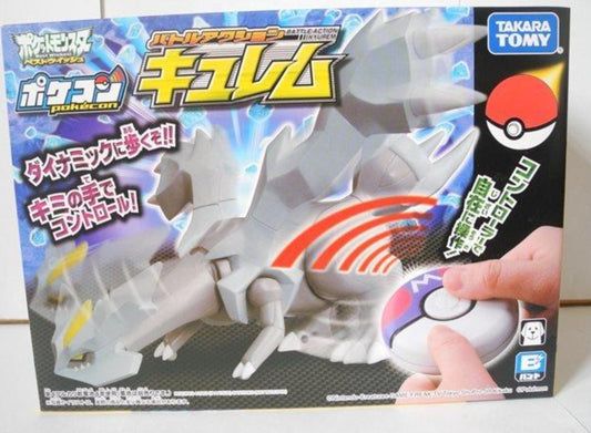 Takara Tomy Pokemon Pocket Monster Radio Control Kyurem Action Figure