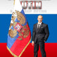 DID 1/6 12" President Of Russia Vladimir Putin 2.0 ver Action Figure