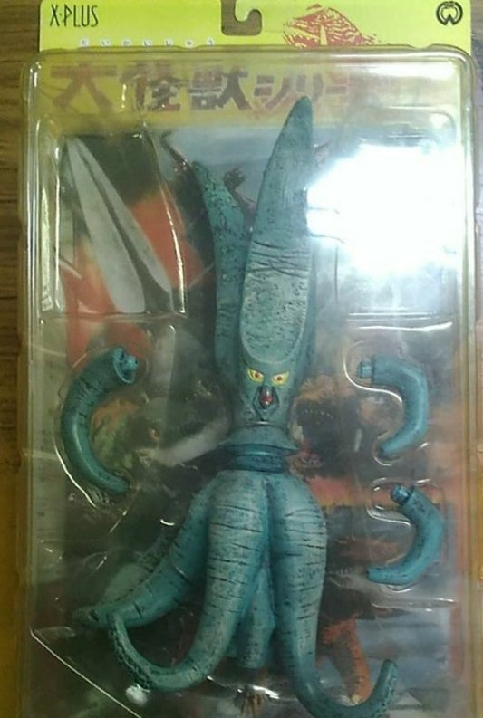 X-Plus Heisei Dai Kaiju Gamera Viras Action Figure