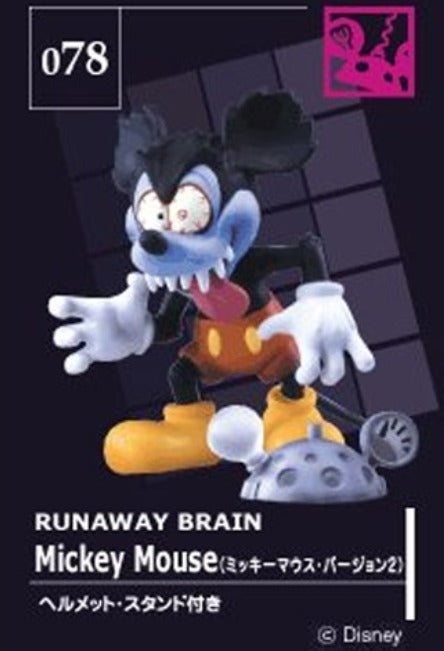 Tomy Disney Magical Collection 078 Runaway Brain Mickey Mouse Trading Figure