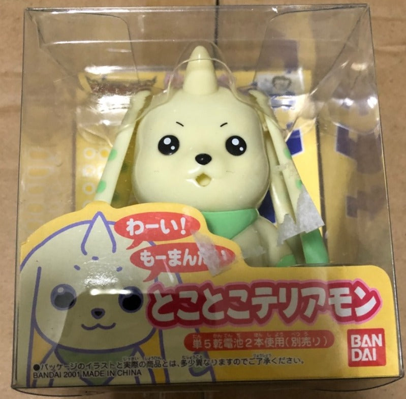 Bandai 2001 Digimon Digital Monster Terriermon Action Figure