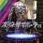 Takara 12" Microman Micronauts Henshin Cyborg 1 Henshin Collection 03 Casshan Neo Human Casshern Ver Action Figure