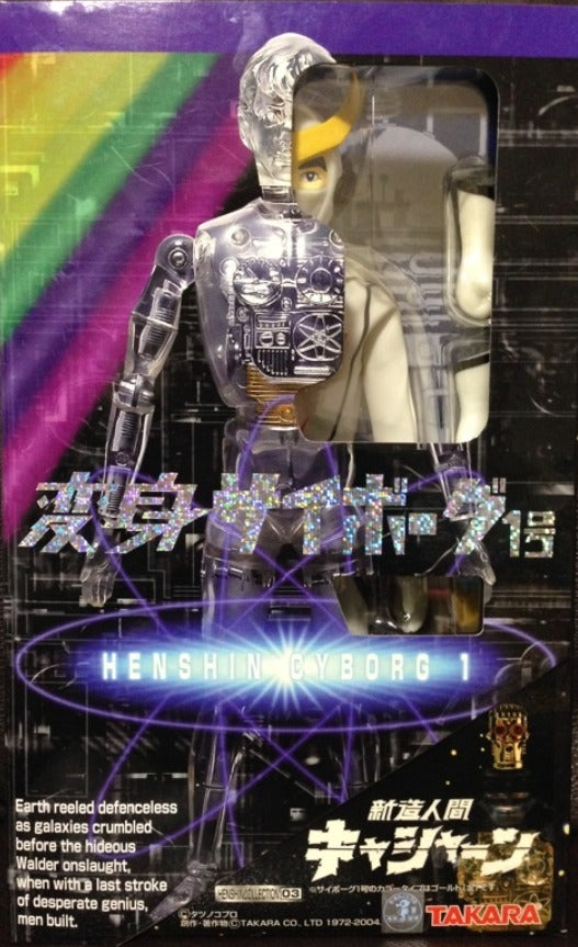 Takara 12" Microman Micronauts Henshin Cyborg 1 Henshin Collection 03 Casshan Neo Human Casshern Ver Action Figure