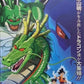 Bandai Weekly Jump 40th Dragon Ball x Blue Dragon Sealed Box 10 Random Trading Figure Set