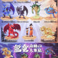 Bandai Weekly Jump 40th Dragon Ball x Blue Dragon Sealed Box 10 Random Trading Figure Set