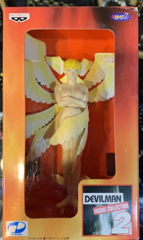 Banpresto Devilman Go Nagai Figure Collection Part 2 Trading Figure Type D