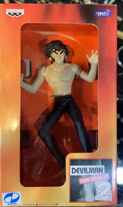 Banpresto Devilman Go Nagai Figure Collection Part 2 Trading Figure Type C