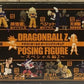 Unifive Dragon Ball Z Posing Best Collection 10 Color Trading Figure Set
