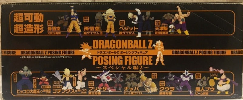 Unifive Dragon Ball Z Posing Best Collection 10 Color Trading Figure Set